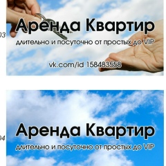 Анастасия Кошерная, 29.09.1986, Одесса