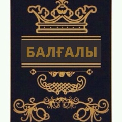 Полат Атамуратов, 14.02.1982, Алматы