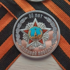 Нурлан Кисыков, 31.01.1971, Мурманск