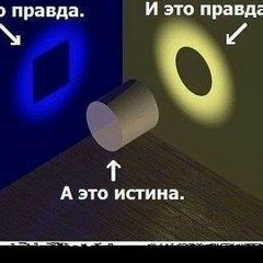 Ахмед Батукаев, 18.04.1978, Kristiansand