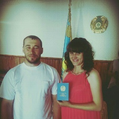 Юлия Роптанова, 07.04.1994, Щучинск
