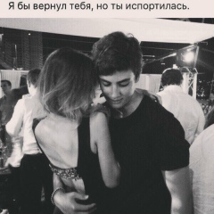 Салтанат Калмуратова, 28.06.1992, Жанаозен