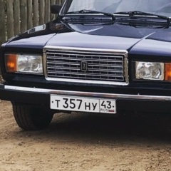 Liana Um, 16.03.2005