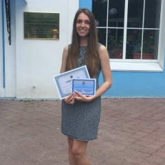 Катя Яроцкая, 07.12, Киев