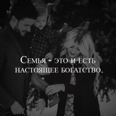 Нурик Аюпханов, Ош