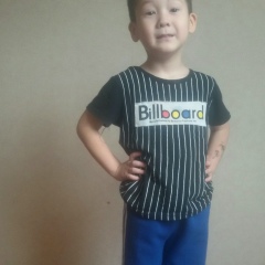 Гуля Махашова