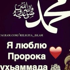 Рустам Ахмедов, 20.09.1989