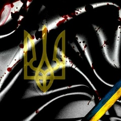 Hattrick Online, 05.07.1979, Киев