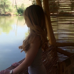 Оля Маргарян, Ереван