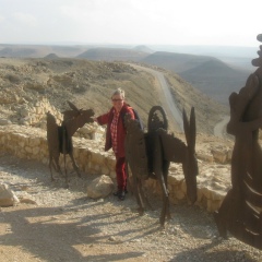 Елена Фоминых, 10.05.1960, Тюмень