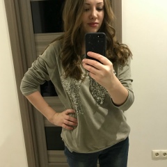 Инна Аракелова, 20.06.1989, Ставрополь