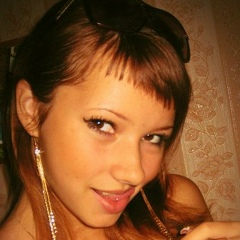 Ирина Алимова, 10.05.1992, Москва