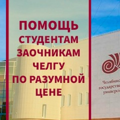 Алина Гулиева, 20.05
