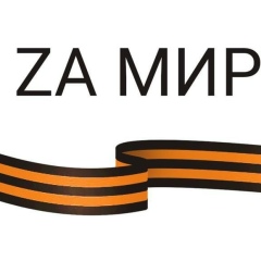 Павел Ермилов, 15.07, Санкт-Петербург