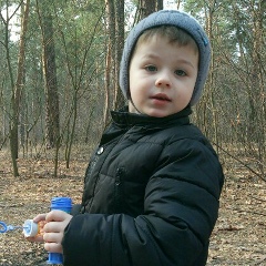 Наташа Ящук, 17.04, Киев