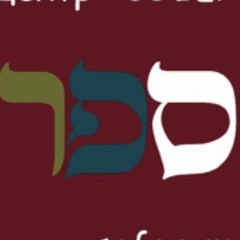 Оргкомитет Sefer, 24.08.1994, Москва