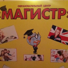 Елена Гасанова, 05.05.1985, Махачкала