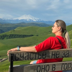 Юлия Носова, 08.05, Армавир