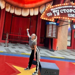 Стэф Братиков, 21.01.1992, Москва