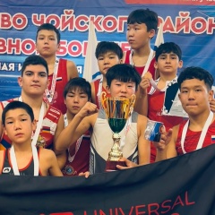 Universal Fighters, 01.01.2000, Горно-Алтайск