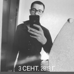 Къайбула Сулейманов, 09.08.1991, Симферополь