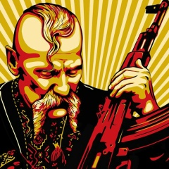 Саша Добрий
