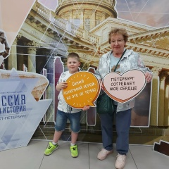 Елена Михайлова, 13.05, Санкт-Петербург