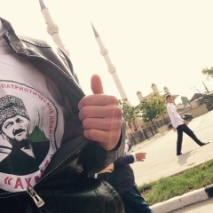 Асхаб Мусаев