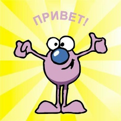 Алла Федотова, 01.11.1999