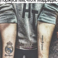 Рома Свиридов, 23.09.2000, Атырау