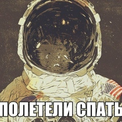 Оксана Белова, 20.10.1992, Тамбов