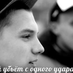 Едвард Григорян, 25.11.1995, Los Angeles