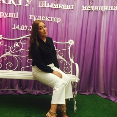 Меруерт Райымбекова, 01.10.1993, Туркестан