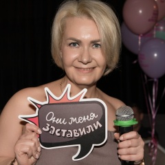 Татьяна Плотникова, 10.03, Санкт-Петербург