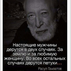 Шамиль Магомедалиев, 10.10.1985, Хасавюрт