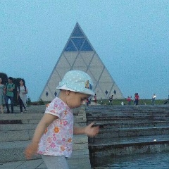 Аймереке Тореахметова, 25.04.1990, Астана