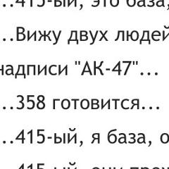 Prodan Prodal