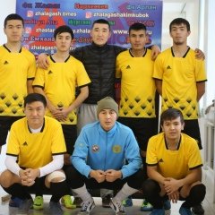 Нурадил Нурбол, 15.06.1990