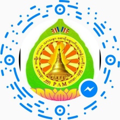 Thet-Naing Htwe, 06.11, Yangon