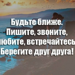 Мусожон Мирзаев, 27.04.1980, Коканд