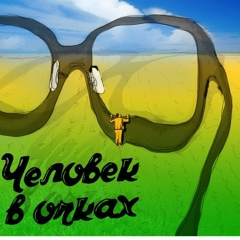 Ростислав Баклаженко, 30.12.1984, Одесса