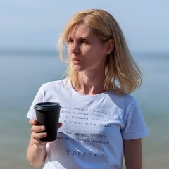 Мария Осипенко, 16.06.1982, Калининград