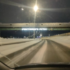 Иван Кирякин, 31.01.1986, Мурманск