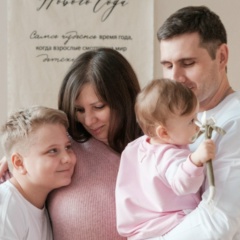 Маргарита Локтева, Тюмень