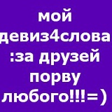 Ахмед Муртазалиев