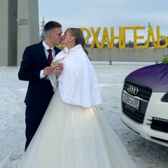 Андрей Копылов, Архангельск