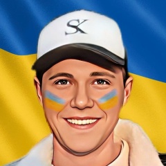 Слава Колодяжный, 17.11, Киев