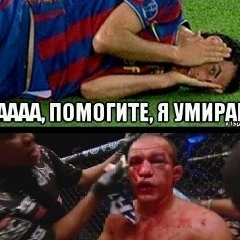 Mirlan Rabatov, 31.01, Алматы