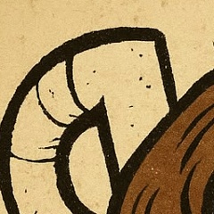 Дмитрий Сидорчук, Саратов