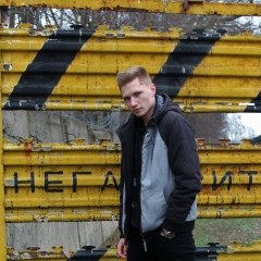 Данил Вечеркин, 11.04.2001